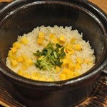 お宿　のし湯 - 安納芋の御飯