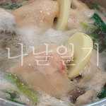 진옥화 할매 원조 닭한마리 - タッカンマリ（韓国の鶏鍋）