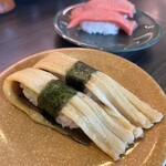 亀正くるくる寿司 - 