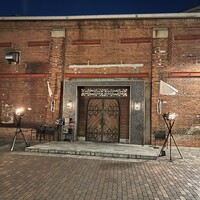 AKARENGA STEAK HOUSE - 