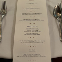 AKARENGA STEAK HOUSE - 