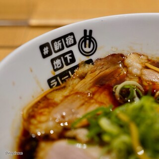 #新宿地下ラーメン_1