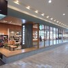 スターバックスコーヒー フォレオ大津一里山店