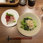 米と魚 さかなさま - 