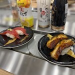 回転寿司 北海素材 - 