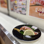 回転寿司 北海素材 - 