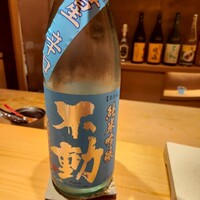 鮨と酒 魚伸 - 