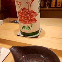 鮨と酒 魚伸 - 