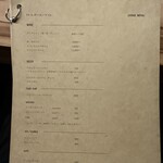 STEAK HOUSE NARIKIYO - 