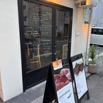 STEAK HOUSE NARIKIYO - 