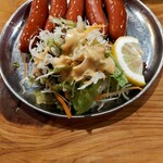 ゴールデン酒場 おさけや - 