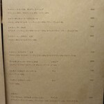 STEAK HOUSE NARIKIYO - 