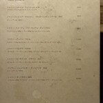 STEAK HOUSE NARIKIYO - 