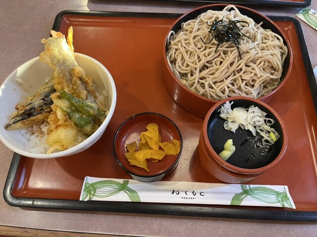 和風レストランまるまつ 塩釜店 | 東塩釜のファミレス