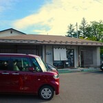 ラーメンうめ八 - 