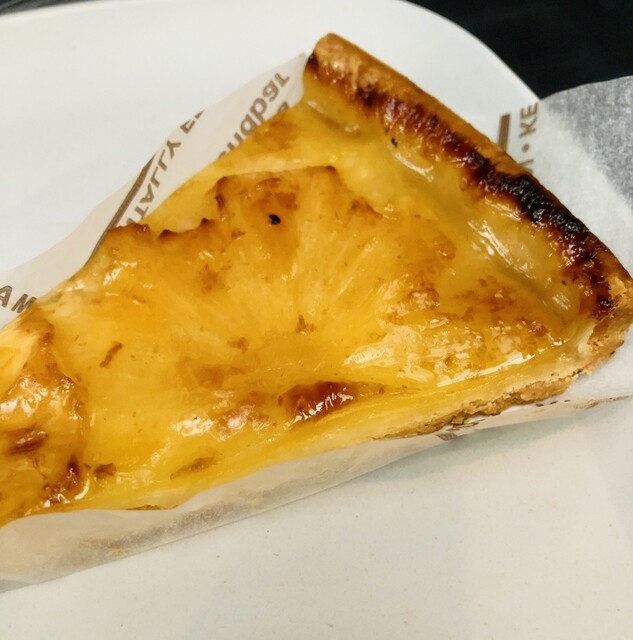 季節限定・パイナップルのタルト♪』by おでんおかず