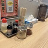 横浜家系ラーメン 白金家
