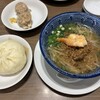 551蓬莱 大阪空港南ターミナル店（伊丹）