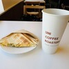 UNI COFFEE ROASTERY 横浜モアーズ店