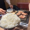 焼肉 うしみつ一門 目黒店