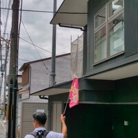 魚三楼 - ミニツアーで魚三楼へ