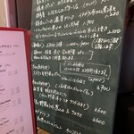 オー・ペシェ・グルマン - 