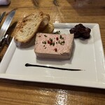 オー・ペシェ・グルマン - 