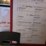 オー・ペシェ・グルマン - 