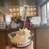 名鉄商店 ATSUTA