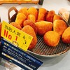 パンのトラ 安城店
