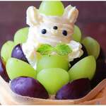 クレープリー チロル - 