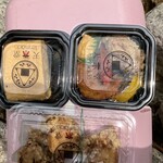 おにぎり屋 天米堂 - 