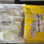 もち吉 - 料理写真: