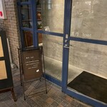 凛丹 toiet - 