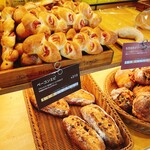 パンのトラ 安城店 - 