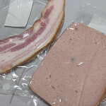 インゴ ビンゴ - 