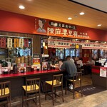 陳麻婆豆腐小吃館 - 