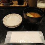 網元 伊豆 - お味噌汁付き♬