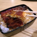 吉田屋 美濃錦 - うな重