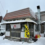 ブタキング - 店舗外観