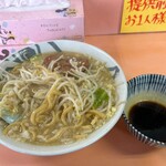 ブタキング - 別皿でカラメ