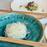 CINA New Modern Chinese - 