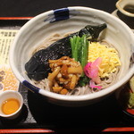 Soba Yoshi - 