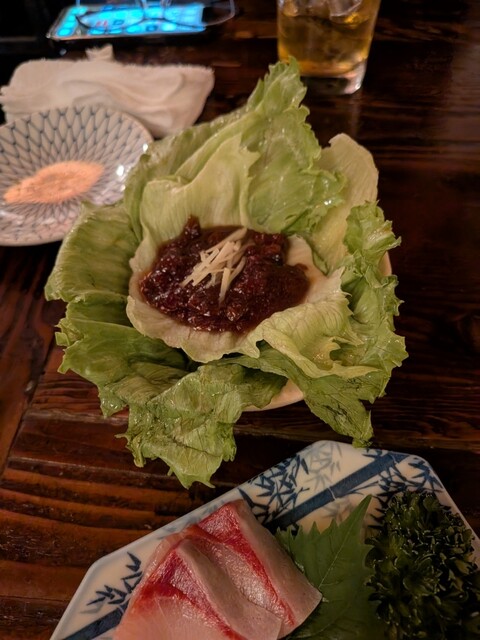 Satsuma Ogojo photo 5