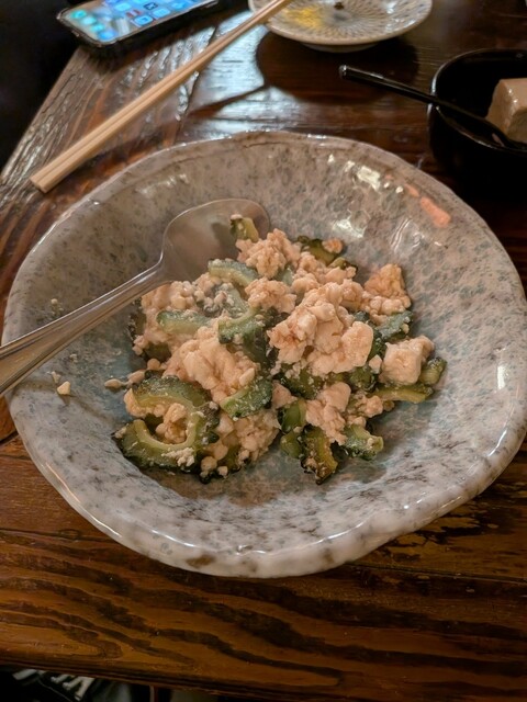 Satsuma Ogojo photo 4