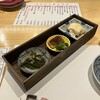 ホタル火 - 