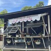 タビタのパン - 
