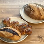 Boulangerie Galopain - 