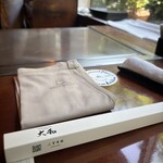 鉄板焼き 大和 - 