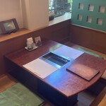 やきにく百済 - 